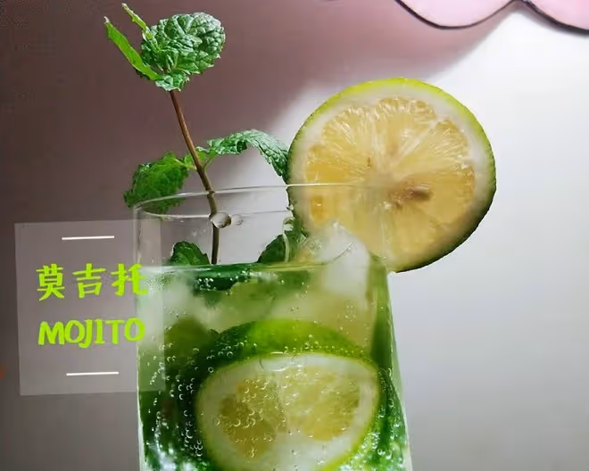 清爽首選雞尾酒：  莫吉托(Mojito)