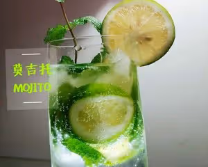 清爽首選雞尾酒：  莫吉托(Mojito)