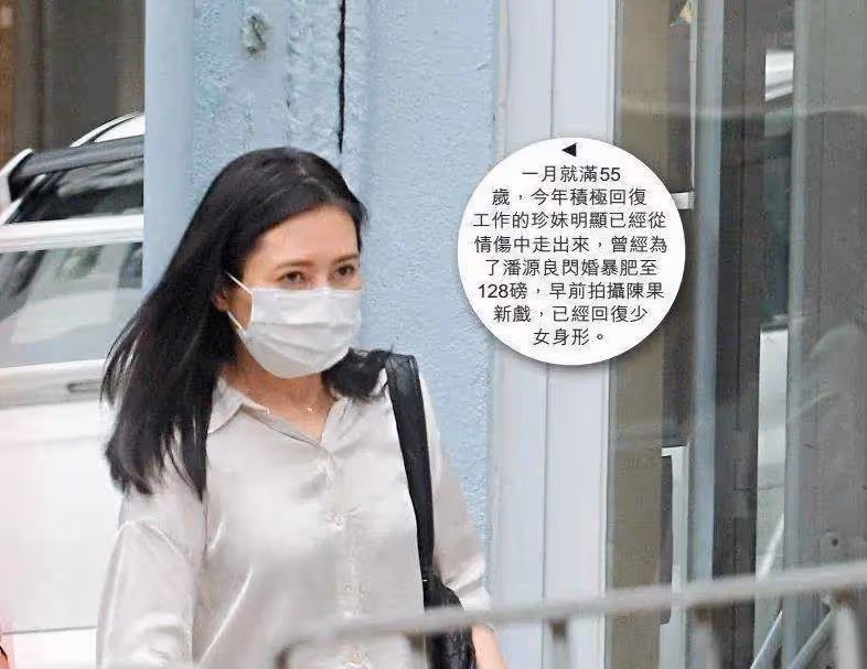 張曼玉皺紋橫生「老態明顯」，李麗珍氣質全無「胖若兩人」，那些退隱的「香港女神」變化大，網友：女神都老了