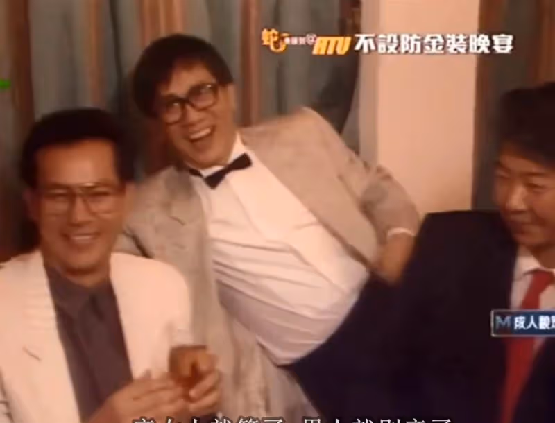 鄭少秋被三大才子逮住追問第三次婚姻，黃霑開口即為肥肥打抱不平