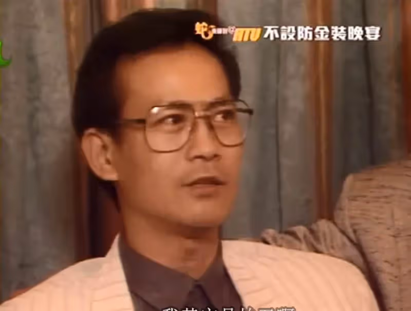 鄭少秋被三大才子逮住追問第三次婚姻，黃霑開口即為肥肥打抱不平