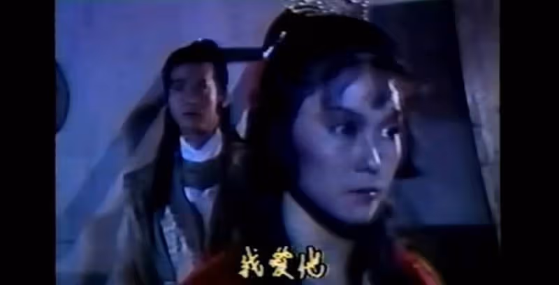 鄭少秋被三大才子逮住追問第三次婚姻，黃霑開口即為肥肥打抱不平