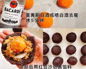 超詳細❗新手可做的麻薯蛋黃酥！