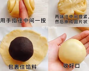 超詳細❗新手可做的麻薯蛋黃酥！