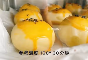 超詳細❗新手可做的麻薯蛋黃酥！