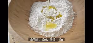 不用摺疊！可頌牛角包的傻瓜做法