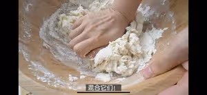 不用摺疊！可頌牛角包的傻瓜做法