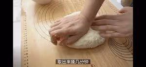 不用摺疊！可頌牛角包的傻瓜做法