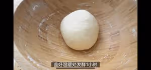 不用摺疊！可頌牛角包的傻瓜做法