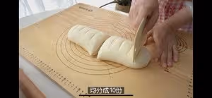 不用摺疊！可頌牛角包的傻瓜做法