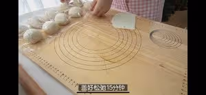 不用摺疊！可頌牛角包的傻瓜做法
