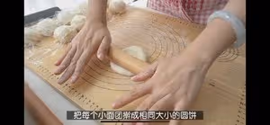 不用摺疊！可頌牛角包的傻瓜做法