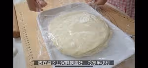 不用摺疊！可頌牛角包的傻瓜做法