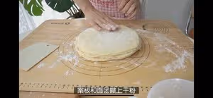 不用摺疊！可頌牛角包的傻瓜做法