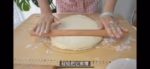不用摺疊！可頌牛角包的傻瓜做法