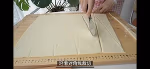 不用摺疊！可頌牛角包的傻瓜做法
