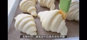 不用摺疊！可頌牛角包的傻瓜做法