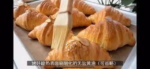 不用摺疊！可頌牛角包的傻瓜做法