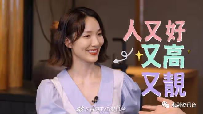 李亞男難忍老公為閨密冷落自己！王祖藍狂冧老婆：娶咗你每一日都好幸福