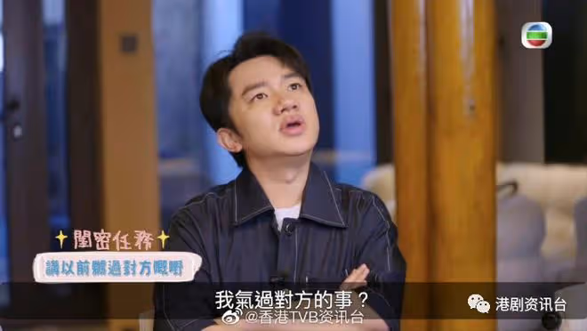 李亞男難忍老公為閨密冷落自己!王祖藍狂冧老婆:娶咗你每一日都好幸福