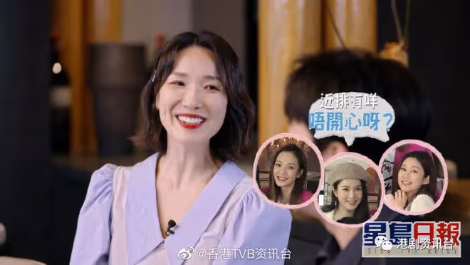 李亞男難忍老公為閨密冷落自己!王祖藍狂冧老婆:娶咗你每一日都好幸福