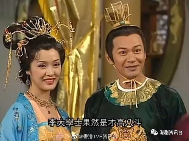 向海嵐自爆曾拒演《無頭東宮》奸妃!參選後因《楊貴妃》改變命運
