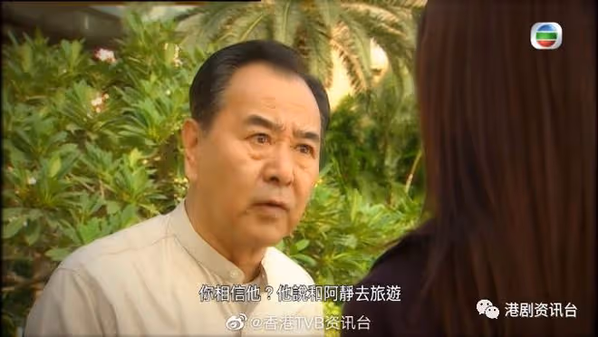 《溏心風暴》老戲骨各散東西!3人逝世1人中風病重2人息影兼離巢