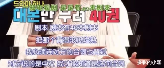 消失5年後,她高調官宣復出:「出軌門」算什麼!