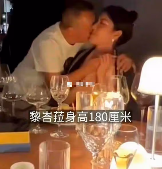 曾志偉給女模慶生,體貼入微還直接上嘴親吻,兩人年齡差近五十歲