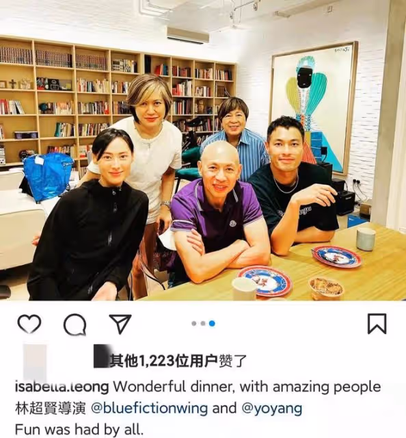 梁洛施與名導聚餐！桌上擺大盤魚肉好豐盛，單身帶三娃復出拍戲