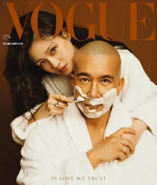 具俊曄&大S合體拍攝雜誌!曝夫婦甜蜜互動