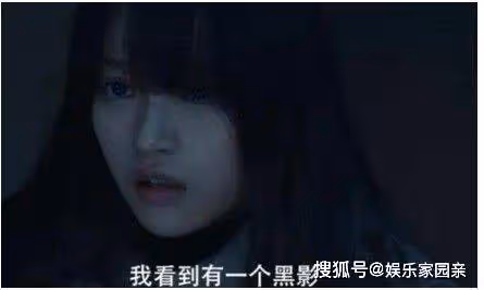 《崑崙神宮》阿香結局是怎樣的?阿香最後上魔國女王了嗎?