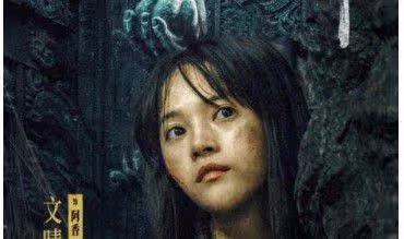 《崑崙神宮》阿香結局是怎樣的?阿香最後上魔國女王了嗎?