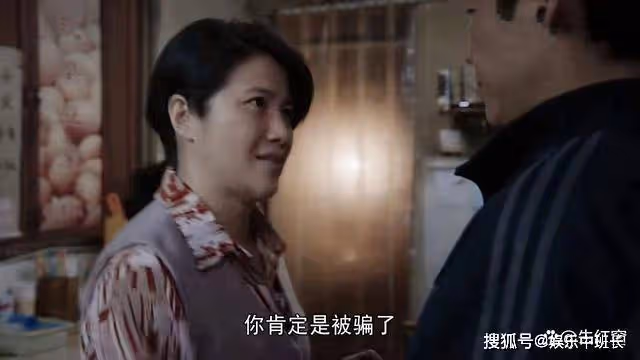 《大考》為4千塊錢而改變的周美仁,意外結局令人淚目