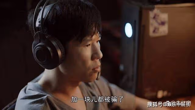《大考》為4千塊錢而改變的周美仁,意外結局令人淚目