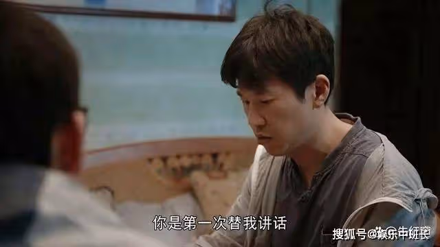《大考》為4千塊錢而改變的周美仁，意外結局令人淚目