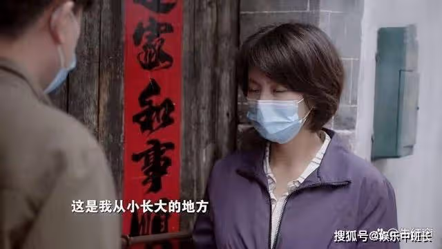 《大考》為4千塊錢而改變的周美仁，意外結局令人淚目