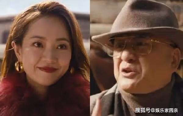 《崑崙神宮》明叔和韓淑娜結局是什麼？韓淑娜第幾集下線