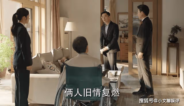 《底線》為兒子苦守婚姻,徐東升扇自己的兩巴掌,丟了男人的自尊