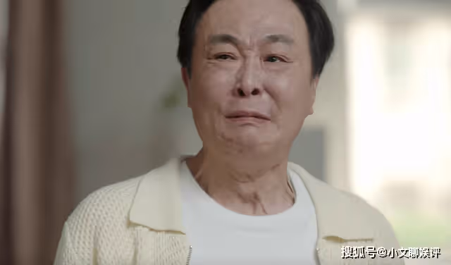 《底線》為兒子苦守婚姻,徐東升扇自己的兩巴掌,丟了男人的自尊