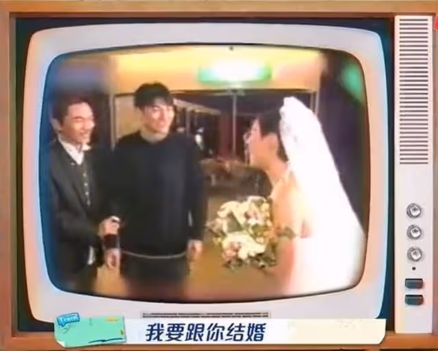 比朱麗倩先有名分!她23歲和劉德華「結婚」36歲嫁給轉世靈童 今「成闊太住千萬豪宅」:越努力越幸運