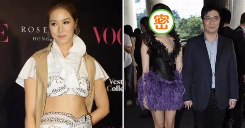 「徐子淇」不愧是千億闊太！穿羽毛連衣裙秀尤物身材，品味獨特，網友：豪氣不俗氣