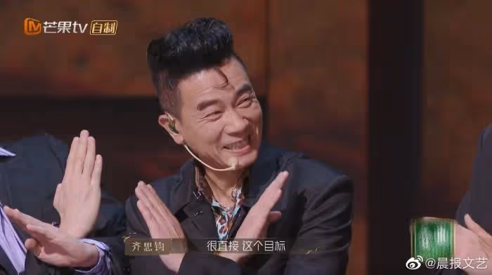 《披荊斬棘》結婚大合照最出位的居然是他!連應采兒都忍不住吐槽