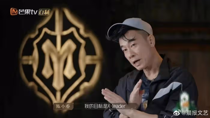 《披荊斬棘》結婚大合照最出位的居然是他!連應采兒都忍不住吐槽