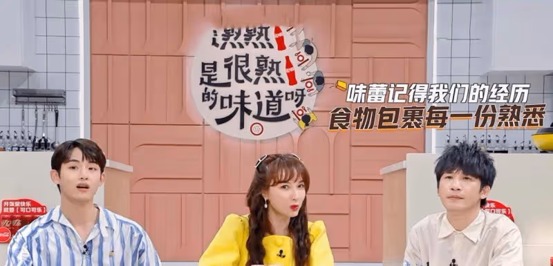 《快本》停播後,其他四位主持人都發展很好,唯獨李維嘉近況成謎
