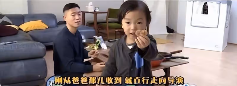 前RM成員KangGary回歸韓總!新節目《ARTISTAK遊戲》生存官宣