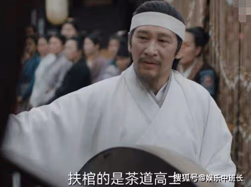 《唐朝詭事錄》鍾伯期為什麼殺人?鍾伯期最後的結局是什麼