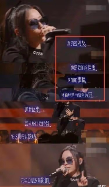 恭喜!張靚穎高調認愛後,又一歌手宣布結婚喜訊,嬌妻身材顏值不輸一線小花