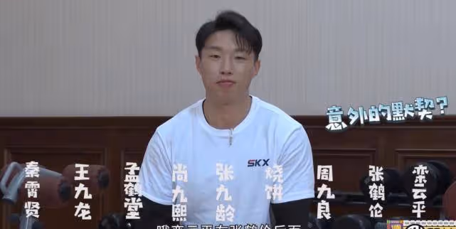 德雲社顏值大起底!前三眾望所歸,張雲雷卻遭遇周九良拒之門外