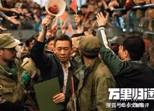 《萬里歸途》宗大偉和成朗結局活下來了嗎?最後犧牲的人是誰?